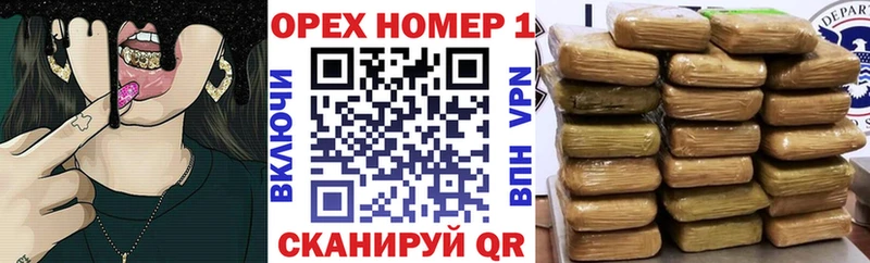 Cocaine Fish Scale  shop клад  Комсомольск-на-Амуре 