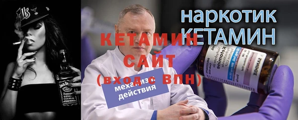 не бодяженный Богданович