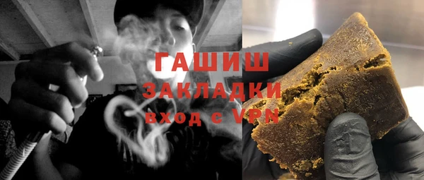 не бодяженный Богданович