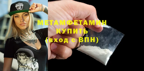 не бодяженный Богданович