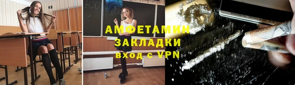 не бодяженный Богданович