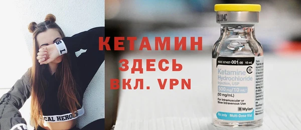 не бодяженный Богданович