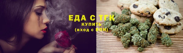 не бодяженный Богданович