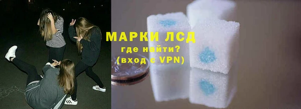 бошки Богородицк