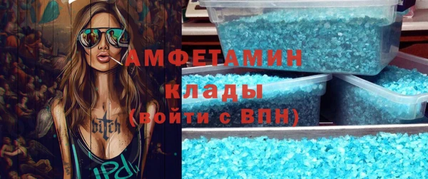 не бодяженный Богданович