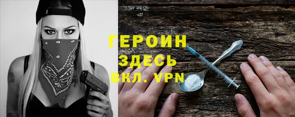 не бодяженный Богданович