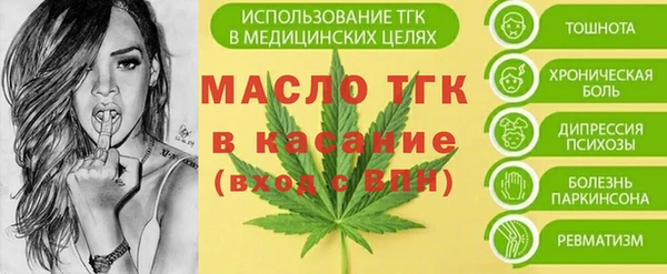 не бодяженный Богданович