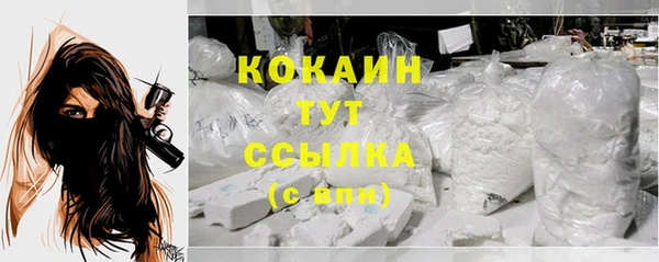 не бодяженный Богданович