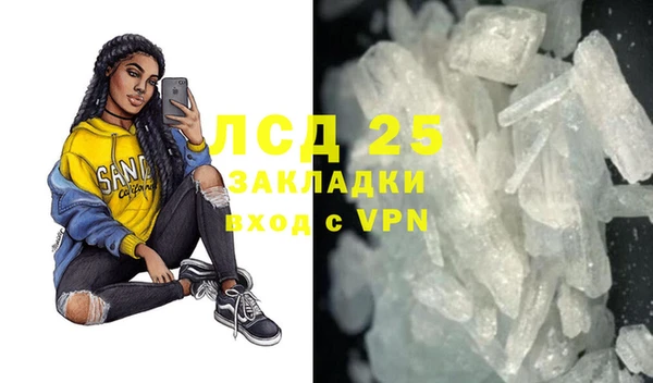 не бодяженный Богданович