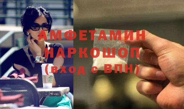 бошки Богородицк
