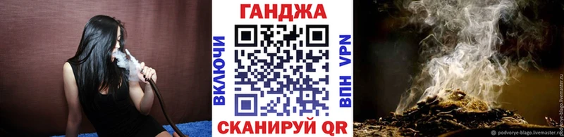 кракен сайт  Комсомольск-на-Амуре  Шишки марихуана Amnesia 